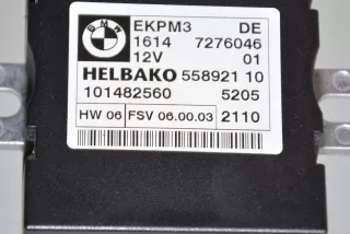 7276046 , art830833 Блок управления ТНВД BMW 3 E90/E91/E92/E93 Арт 830833, вид 5