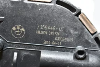 7359449 , art864172 Механизм стеклоочистителя (трапеция дворников) BMW i3 Арт 864172, вид 4