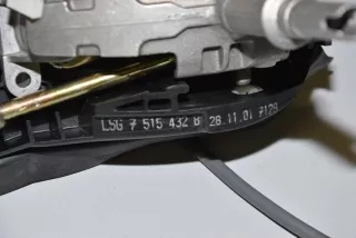 7515432 , art899343 Кулиса BMW X5 E53 Арт 899343, вид 5
