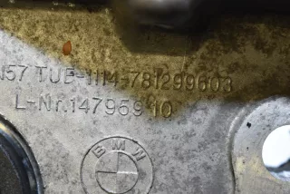 7812996 , art932485 Крышка двигателя задняя BMW 7 F01/F02 Арт 932485, вид 4