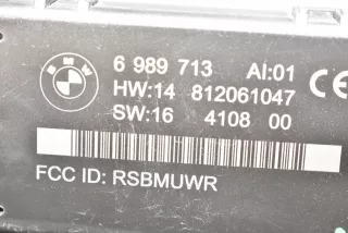 6989713, 65776989713, 65759303594, 9303594, 65759292722, 9292722 , art419803 Антенна BMW 3 E90/E91/E92/E93 Арт 419803, вид 4