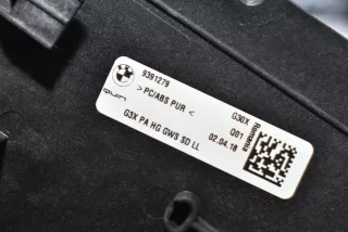 9391281, 51427466884, 9460262, 9123126, 9460261, 9460220, 51429460261, 51429460262, 7466884, 9389483 Обшивка салона BMW 6 G32 Арт 331663, вид 8