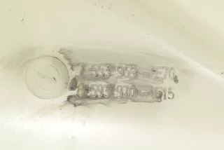7555102, 8593970, 12907555102, 12908593970 , art9635035 Блок реле BMW X6 F16 Арт 9635035, вид 6