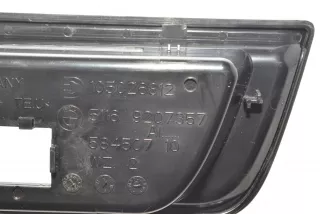 9207357, 9230126, 51169230126 , art9648870 Накладка декоративная на торпедо BMW 2 F45/F46 Арт 9648870, вид 5