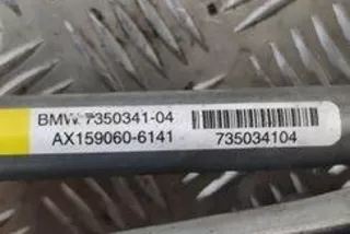 735034104 , art5970868 Механизм стеклоочистителя (трапеция дворников) BMW X6 F16 Арт 5970868, вид 2