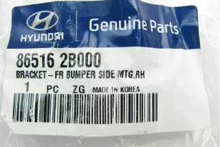 865162B000, 86516-2B000 , art3550539 Кронштейн крепления бампера переднего Hyundai Santa FE 2 (CM) Арт 3550539, вид 2