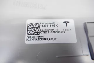 1527916-99-C , art9663311 Обшивка стойки центральной правой Tesla model 3 Арт 9663311, вид 8