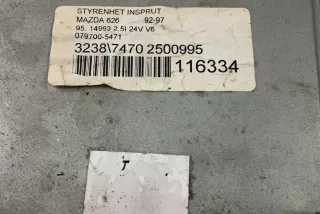 079700-5471 , art9690974 Блок управления двигателем Mazda 626 GE Арт 9690974, вид 4