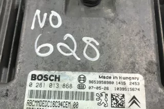 9663755480 , art9701816 Блок управления (другие) Peugeot 207 Арт 9701816, вид 4