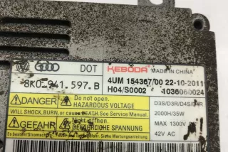 8K0941597B , art9710412 Блок розжига ксенона Audi A4 B8 Арт 9710412, вид 4