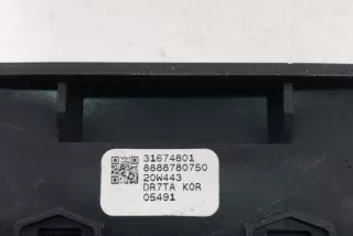 31674801 , art9802290 Кнопка (Выключатель) Volvo XC90 2 Арт 9802290, вид 4