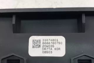 31674801 , art9804458 Кнопка (Выключатель) Volvo XC90 2 Арт 9804458, вид 4
