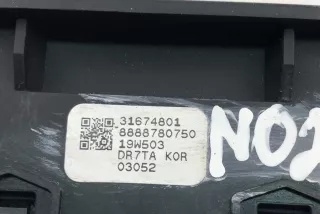 31674801 , art9809631 Кнопка (Выключатель) Volvo V90 2 Арт 9809631, вид 4