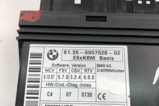 6957528 , art9819936 Блок управления (другие) BMW 5 E60/E61 Арт 9819936, вид 4