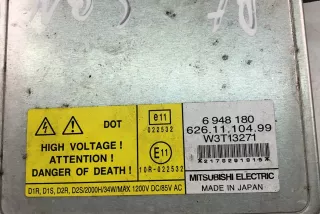6948180 , art9819947 Блок розжига ксенона BMW 3 E90/E91/E92/E93 Арт 9819947, вид 4
