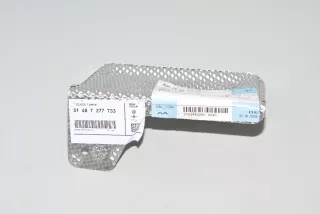 51487277733, 7277733 , art8467632 Тепловой экран глушителя BMW 1 F20/F21 Арт 8467632, вид 1