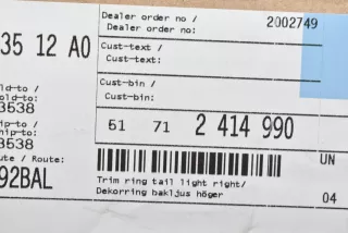 51712414990, 2414990 , art2746619 Прочая запчасть MINI COUNTRYMAN F60 Арт 2746619, вид 4