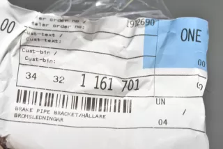 34321161701, 1161701 , art5450887 Пол багажника BMW 5 E39 Арт 5450887, вид 4