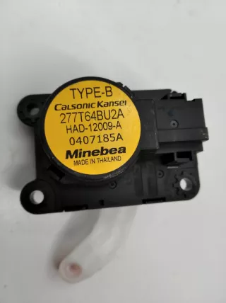 277T64BU2A , art656797 Крыльчатка вентилятора (лопасти) Nissan X-Trail T32 Арт 656797, вид 1