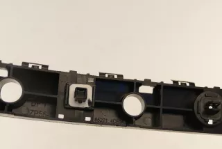 852214CE0A , art706611 Кронштейн крепления бампера заднего Nissan X-Trail T32 Арт 706611, вид 4