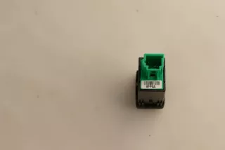 6FP0A , art727726 Кнопки руля Nissan X-Trail T32 Арт 727726, вид 2