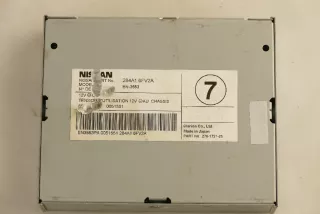 284A16FV2A , art761208 Блок управления камерой Nissan X-Trail T32 Арт 761208, вид 2