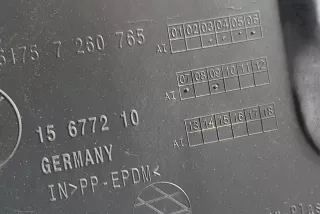51757260765 , art867794 Пластик салона BMW 2 F45/F46 Арт 867794, вид 3