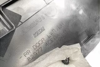 829774ce0a , art3040754 Обшивка двери задней левой (дверная карта) Nissan X-Trail T32 Арт 3040754, вид 3