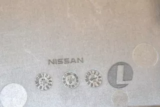 CAV1 , art8842282 Крышка блока предохранителей Nissan X-Trail T32 Арт 8842282, вид 5