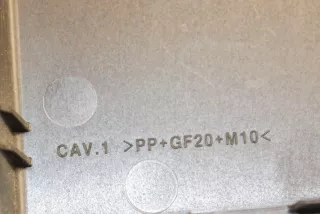 CAV1 , art8842282 Крышка блока предохранителей Nissan X-Trail T32 Арт 8842282, вид 6
