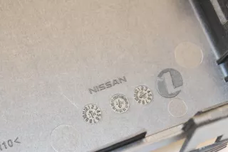 CAV1 , art8842281 Крышка блока предохранителей Nissan X-Trail T32 Арт 8842281, вид 5