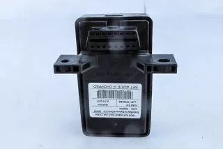 LJ6T14F642BG , art8842448 Прочая запчасть Ford Kuga 3 Арт 8842448, вид 4