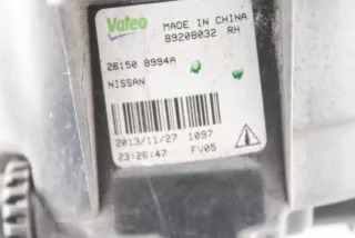 261508994A , art8874659 Фара противотуманная левая Nissan X-Trail T32 Арт 8874659, вид 5