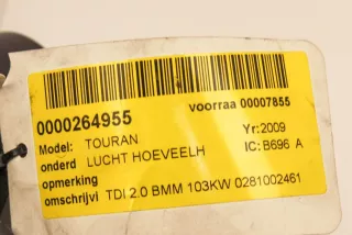 0281002461 , art8876512 Расходомер воздуха Volkswagen Golf 5 Арт 8876512, вид 2