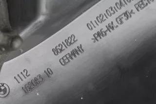 8621822 , art8876868 Декоративная крышка двигателя BMW 5 G30/G31 Арт 8876868, вид 3