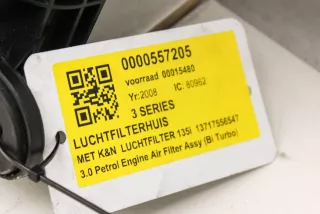7556547 , art8877004 Корпус воздушного фильтра BMW 5 G30/G31 Арт 8877004, вид 5