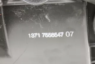7556547 , art8877004 Корпус воздушного фильтра BMW 5 G30/G31 Арт 8877004, вид 6