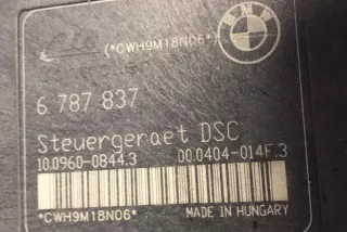 6791521, 6787837 , art687026 Блок ABS BMW 1 E81/E82/E87/E88 Арт 687026, вид 5