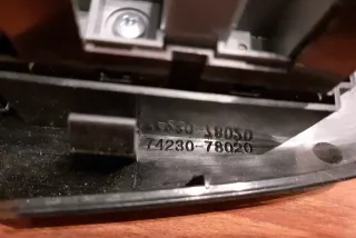 84040-78020, 74230-78020, #403 , art3044220 Кнопка стеклоподъемника Lexus NX Арт 3044220, вид 6