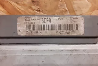 2S71-12A650-CB, #1268 , art2729055 Блок управления двигателем Ford Mondeo 3 Арт 2729055, вид 2