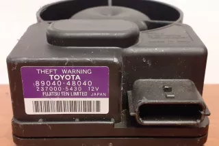 237000-5431, #4031, 89040-48041 , art917347 Блок управления сигнализацией Lexus RX 3 Арт 917347, вид 6