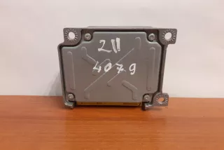 #4079, A2118209485 , art920669 Блок AirBag Mercedes E W211 Арт 920669, вид 2