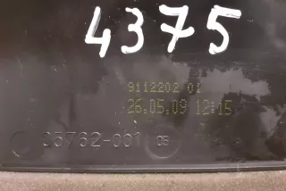 #4375, 64226949303, 9112202 , art2733426 Дефлектор обдува салона BMW 5 E60/E61 Арт 2733426, вид 7