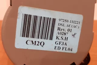 #4873, 97250-1H221 , art2738571 Блок управления печки/климат-контроля Kia Ceed 1 Арт 2738571, вид 5