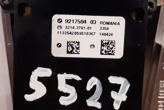 10041038, 9217594, #5527 , art2743974 Кнопка ручного тормоза (ручника) BMW 5 F10/F11/GT F07 Арт 2743974, вид 5
