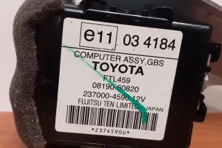 08190-60820, #5982, 237000-4590 , art982092 Прочая запчасть Lexus RX 3 Арт 982092, вид 2