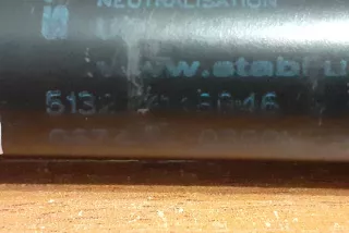 51.32-7148346, #6624, 7148346 , art326236 Амортизатор капота BMW X5 E70 Арт 326236, вид 2