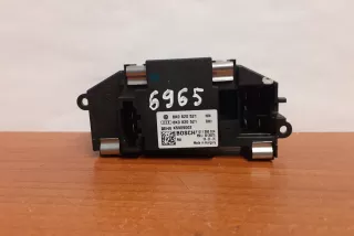#6965, 8K0820521 , art268045 Сопротивление печки Audi A4 B8 Арт 268045, вид 2