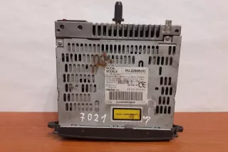 9643180580, #7021 , art329945 CD-чейнджер Citroen C5 2 Арт 329945, вид 7