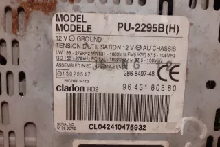 9643180580, #7021 , art329945 CD-чейнджер Citroen C5 2 Арт 329945, вид 8